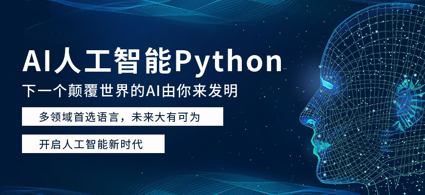 python_l(f)Ӗ(xn)