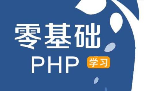 PHPӖ(xn)