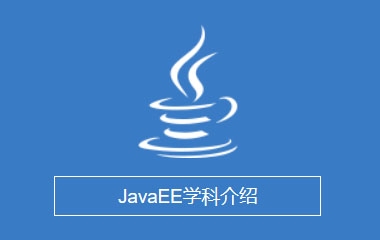 (zhun)I(y)Java_(ki)l(f)Ӗ(xn)