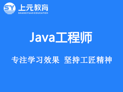 ͨjava_l(f)Ӗ(xn)